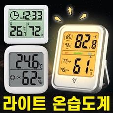 디지털 신생아 온습도계 실내온습도계 아기 온도계 습도계, 디지털 시계형 온습도계, 1개
