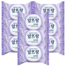 리앙뜨사우나비누