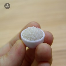 미니어처밥솥