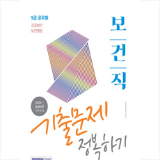 b719c6eba1975b8e7c62d7a249886c1a849c6d9495d2d6a4181e5377501c.png
