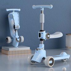 대호토이즈안장