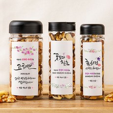 [알콩달콩선물가게] 환갑 회갑 칠순 고희 팔순 잔치 축하 답례품, 1개, 업그레이드믹스넛 4200원