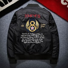 탑건매버릭항공점퍼