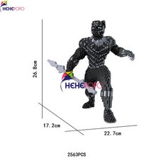 디자인블럭가격