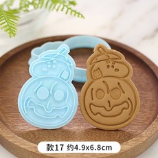라이스퐁당17