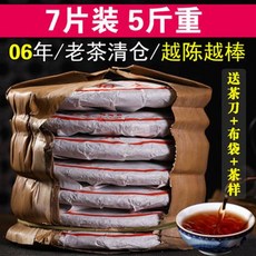 4e1016c74b3a0b693e86a669d7614e2644577eb2deffee519370013ffa4f.jpg