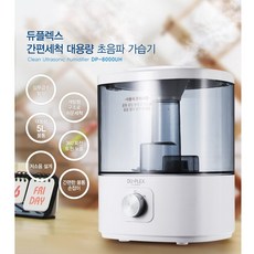 윤남텍