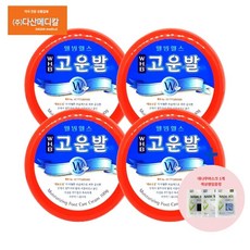 풋메디칼