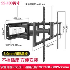 lg86인치tv직구