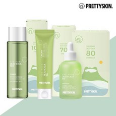 프리티스킨