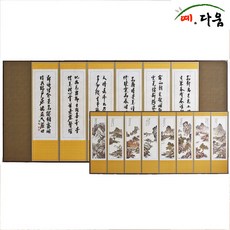 ea4ab1a98d943cb995f3105a0f08c82feacec7057e227b98b4cbf3d552b0.jpg