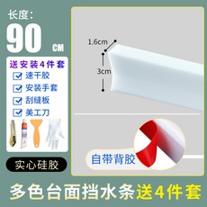 ebc8e1c69c5dc7dd417c40d1d2d3e93f9735b3f2cebc952e7b6c880c3621.jpg