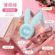 여학생 새해 여자 10대 9 여성 8초등학생 12 7의 6팬시 실용적, 박하 그린 _라피아 _ 등 꼬치 _