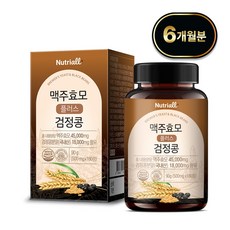 맥주효모 플러스 검정콩 1개 180정