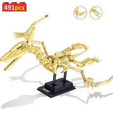 쥬라기월드모사사우르스