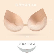 얇은물방울브라패드