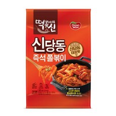 신당동떡볶이택배