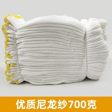 63c02ffdd922751f84fd0625ecd3d88811c6c2b8dec2297d0eab1a170e37.jpg