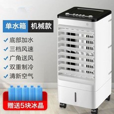 13cd4b6b7d5a0016e56453f2378ed2d7ee110995b4e1332ea662307c1232.jpg