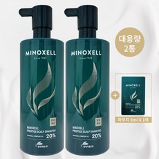 24년 최신상 현대약품 마이녹셀 프레스티지 탈모샴푸 480ml 2통+6ml 1개