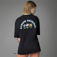 아디다스하이브리드750