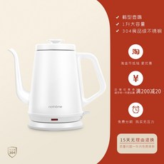 하트만드립포트