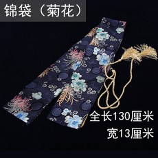 ea7ad0a07232105b69e8c65a650290b9585a55169a625253301a6a0433d3.jpg