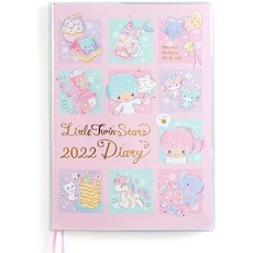 산리오다이어리2022