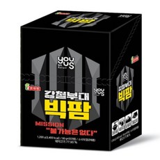 빅팜