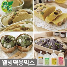 보리가루 보리떡믹스 보리빵가루 보리떡가루 호박떡용믹스 쑥떡용믹스 현미떡용믹스 3kg, 보리떡용믹스 3kg(업소용), 1개