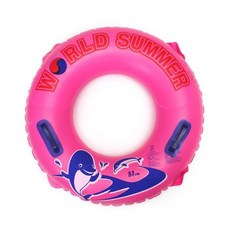 키티라이더보트