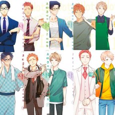 오타쿠에게사랑은어려워[단행본]