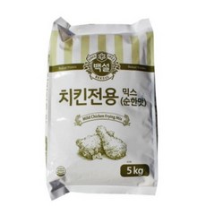 씨제이제일제당 백설 치킨전용 믹스 순한맛, 5kg, 1개