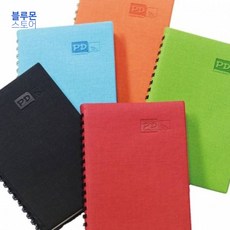 블루몬 생활용품 에이피원 피디메모 K32T W 스카이블루 생활잡화 리빙용품 리빙잡화 사무용품