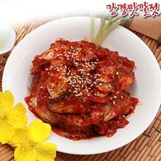 조개젓조개