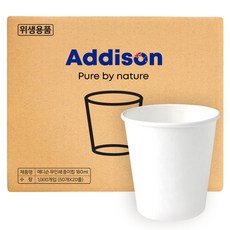 애디슨 무인쇄 종이컵 180ml, 1개, 1000개입