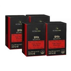 8개월 뉴트리코어 셀레늄 영양제, 4개