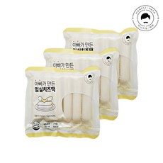 //상품명