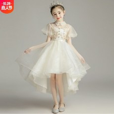 음악회드레스어린이