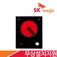 매직하이라이트