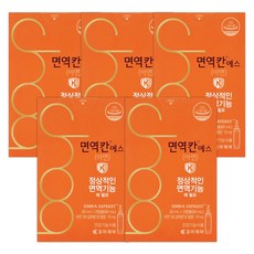 조아제약 면역칸에스 20ml x 15앰플 오렌지맛