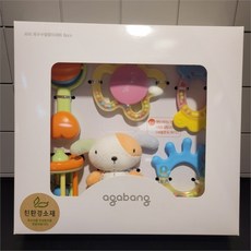 아가방 NC13 퍼피옥수수딸랑이 01M083101, 화이트/6PCS