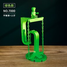 텐세그리티키트
