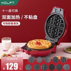 892d820eb2f682c450bfa8021102b07f08fb7e473ace369e220b25bae704.jpeg