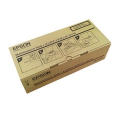 엡손pro7900