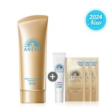 [아넷사] NEW 퍼펙트 UV 선스크린 스킨케어 젤 NA 90g + 브라이트닝 젤 N 1, 상세 설명 참조