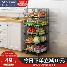a6f4813000ceccfd626a33a7a61504d90e0eab3ef545c4c08090d458f6bc.jpg