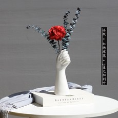 세라믹 빈티지 손모양 화병 꽃병 핸드 선물 예쁜 감성 오브제, 손 (빨간색 수국꽃 1송) 세트