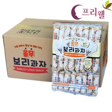소화농장율무뻥튀기
