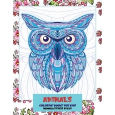 Animals Coloring Books for Kids - Mandala Stress Relief Paperback, Independently Published